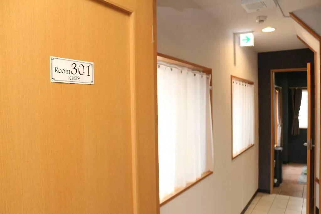 Apartament #Ryokan Maru 最大8名 2寝室 2浴室 2家族ok 浅草寺至近 徒歩観光地 高級ラグジュアリー貸切 Tokio Japonia